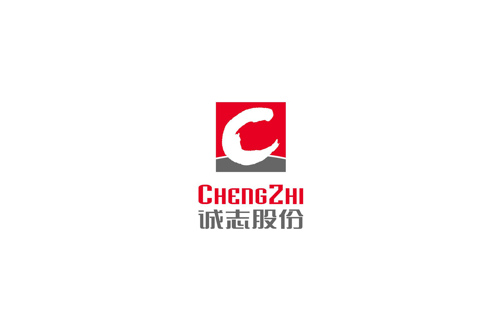 投资动态 I 诚志股份预计2021年上半年盈利7.3亿元-7.5亿元