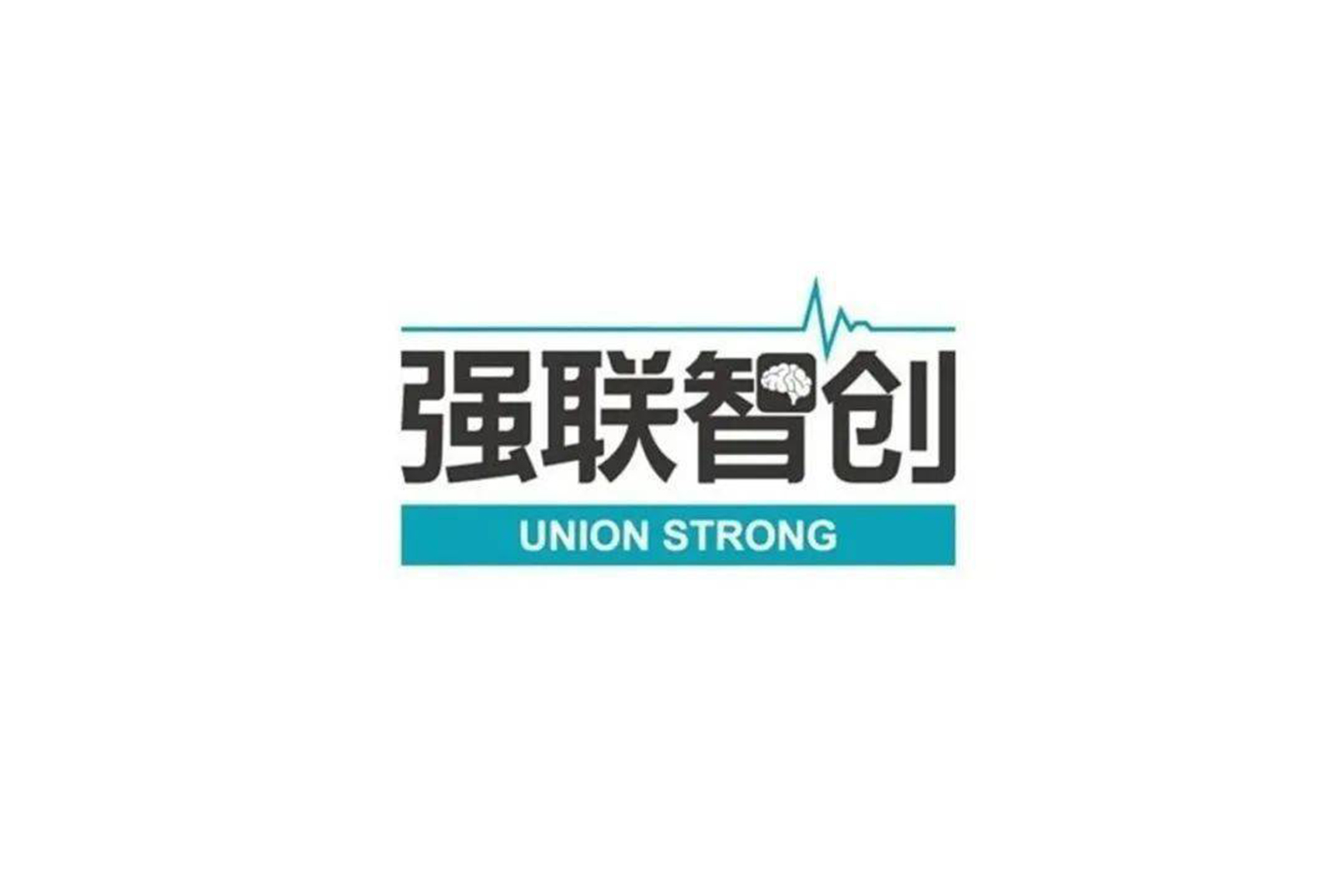 投资动态 I 强联智创亮相2021世界人工智能大会：勇夺BPAA医疗组冠军、签约爱迪生魔盒